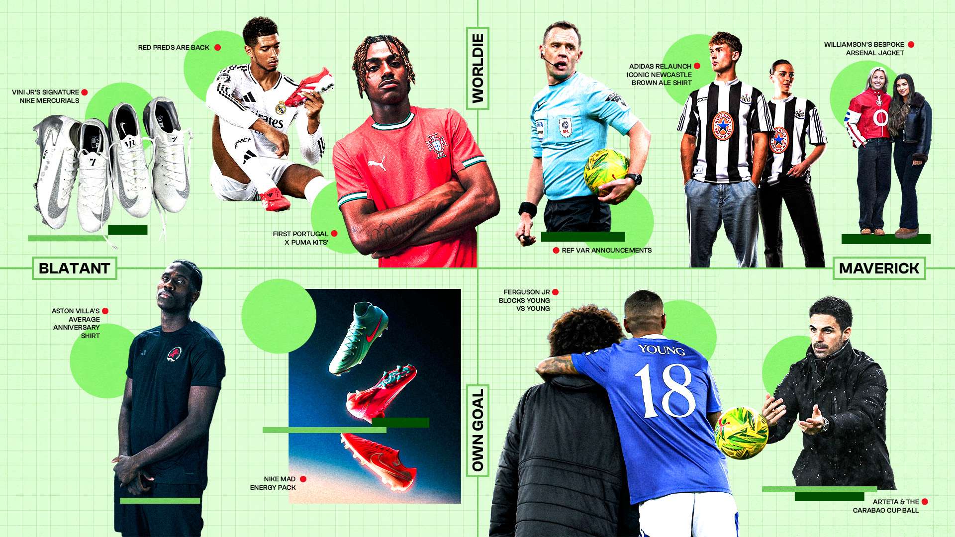 高水平發揮 高水平發揮