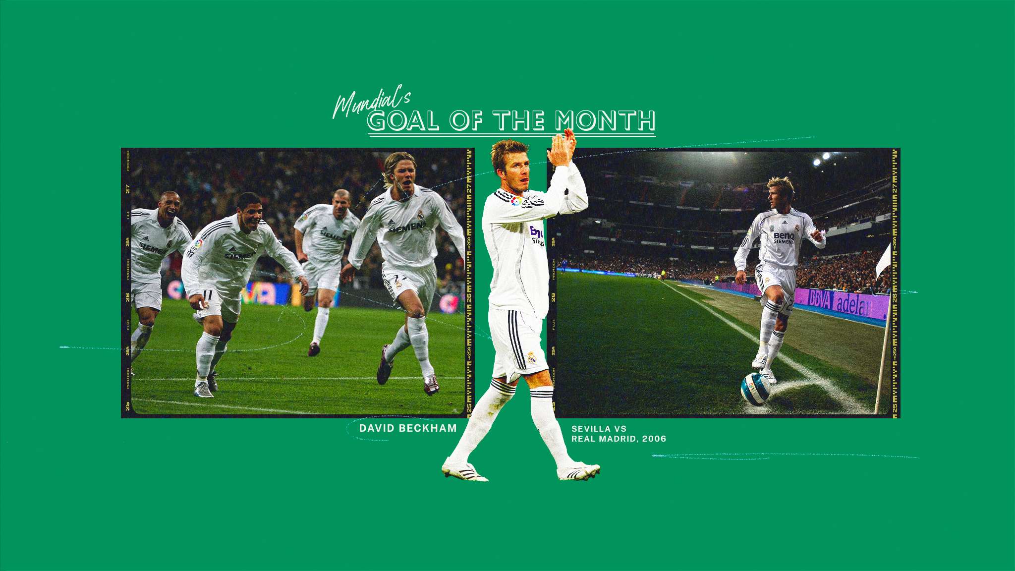 自身的控球 自身的控球