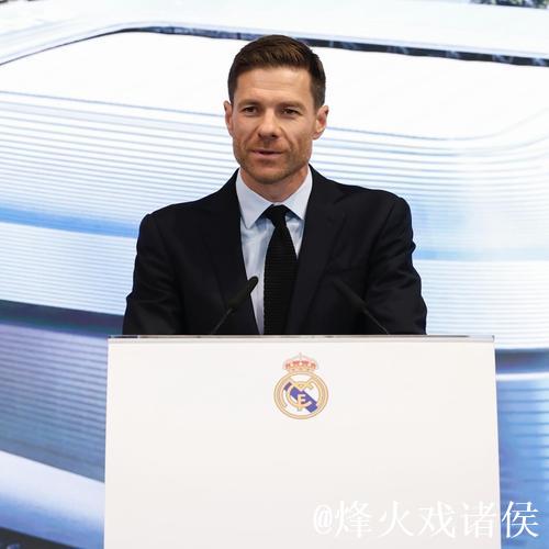 皇马已选定阿隆索的替代者?名主持爆料:人选就在“家里” 皇马已选定阿隆索的替代者?名主持爆料:人选就在“家里”