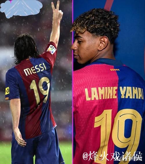 瓜达拉哈拉主帅:我从小就是巴萨球迷,幸运能在国王杯相遇 瓜达拉哈拉主帅:我从小就是巴萨球迷,幸运能在国王杯相遇