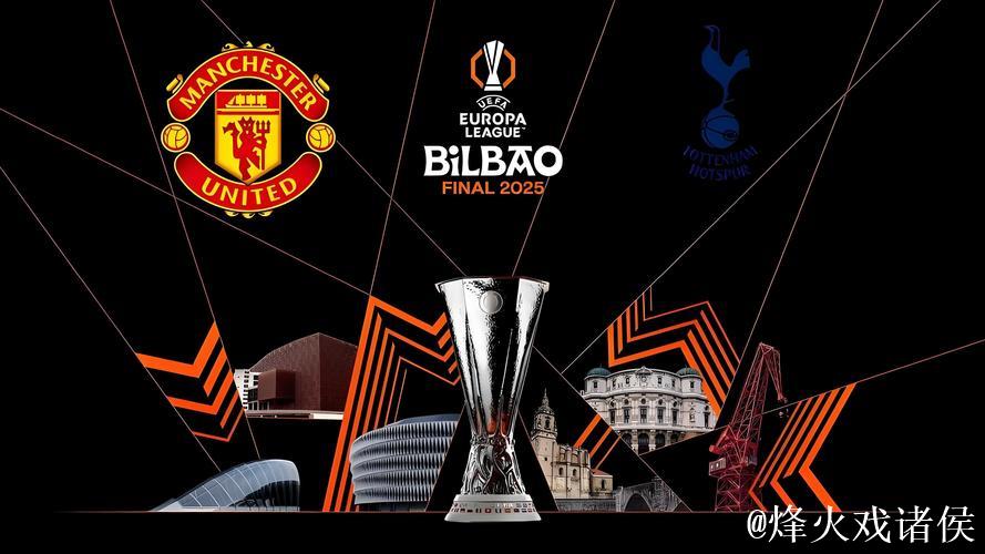 强强对话变菜鸡互啄-数据-热刺无缘"三杀"曼联