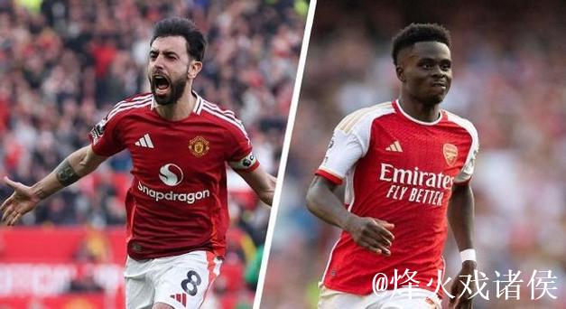 阿森纳豪掷千金破纪录 数据示客场小胜曼联