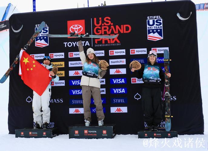 滑雪世界杯美国阿斯本站:李方慧夺冠 苏翊鸣摘银 滑雪世界杯美国阿斯本站:李方慧夺冠 苏翊鸣摘银