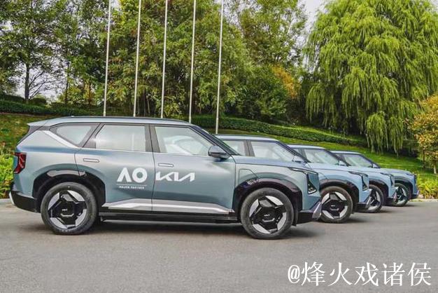 澳网发布会在中国举行 指定用车提供品质绿色出行体验 澳网发布会在中国举行 指定用车提供品质绿色出行体验